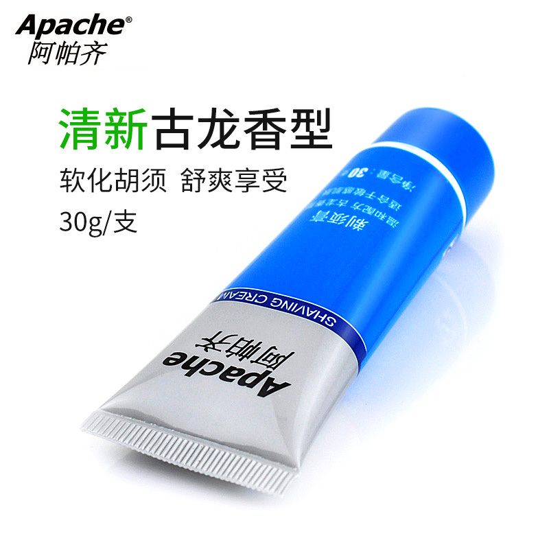 Apache阿帕齐刮胡膏30g*10支古龙香型男士手动剃须膏