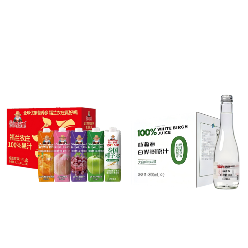 苏宁极物 礼品定制 专属设计 高端质感 个性刻字 企业赠礼优选