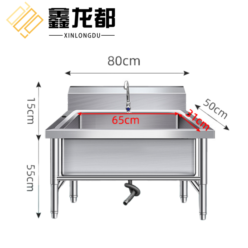 鑫龙都高清大图