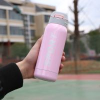 中号粉色(单杯) 保温杯防摔老年人吸管保温杯成人男女喝水杯成人便携成人吸管女