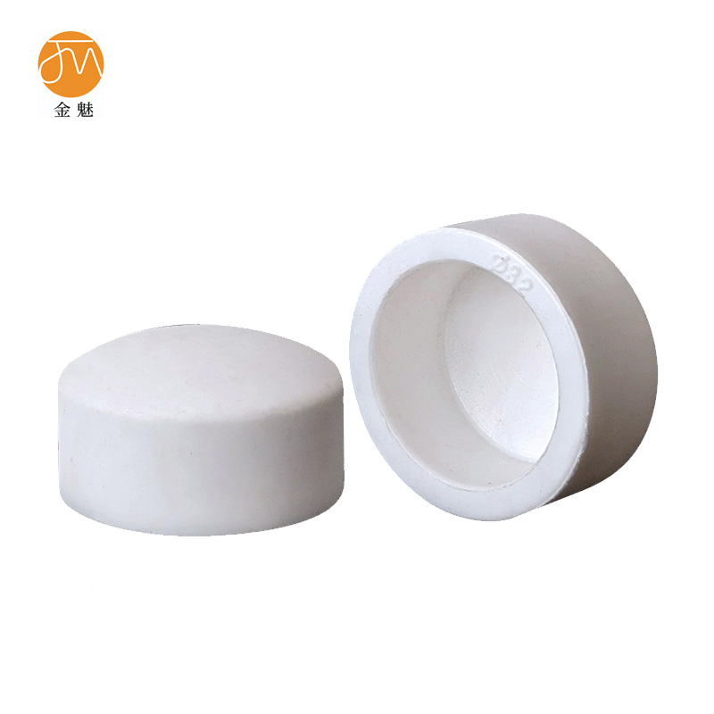 金魅 PPR堵帽 32mm 个