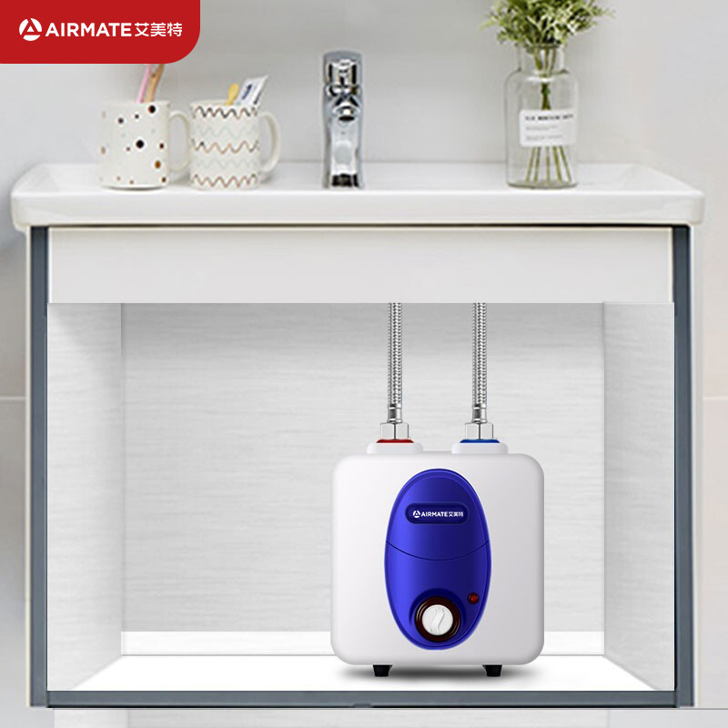 艾美特(Airmate)小厨宝储水式8L上出水家用小型电热即热水器厨房卫生间1500W二级能效节能 EH0801-01