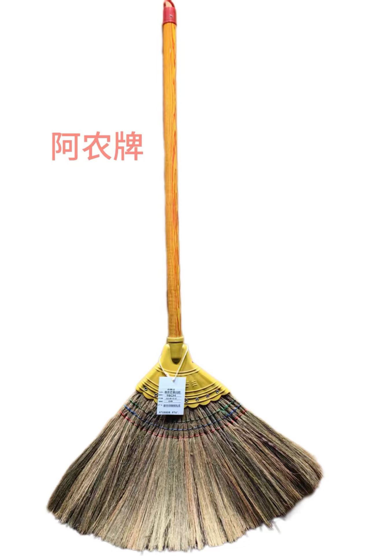 芒草扫把