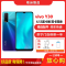[二手8成新]vivo Y30标准版 极光色 4G+128G 全网通安卓手机6.53英寸直面屏双卡双待拍照备用 4G手机