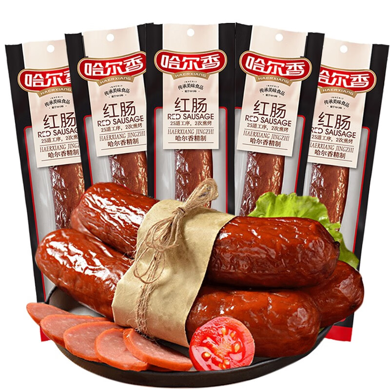 哈尔香 哈尔滨红肠 110g*5袋