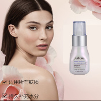 Jurlique茱莉蔻草本青春赋活眼部精华液 15ml 眼霜精华 改善眼袋 淡化黑眼圈 各种肤质通用
