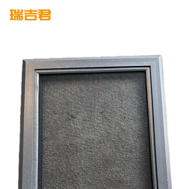 瑞吉君 纱窗 金刚网 单位:平方米高清大图