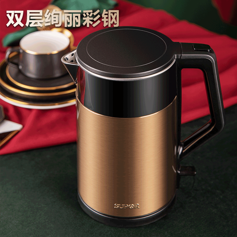 苏泊尔(SUPOR)电热水壶1.5L大容量家用自动断电 防干烧双层彩钢热水壶双层防烫烧水壶SW-15T30B高清大图
