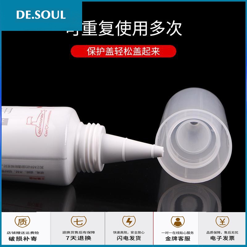 玻璃胶防水防霉厨卫强力胶透明硅胶密封胶水填缝剂耐高温马桶鱼缸弧威