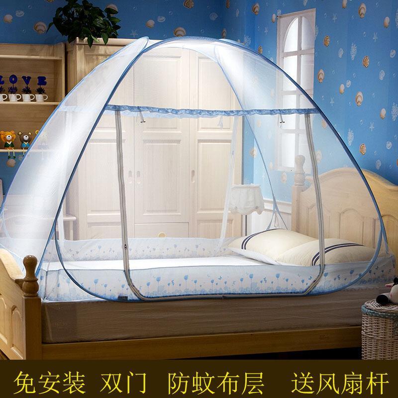 免安装蒙古包蚊帐拉链二开圆顶1.2学生宿舍寝室1.5双人1.8m米床花千骨-双开蓝色