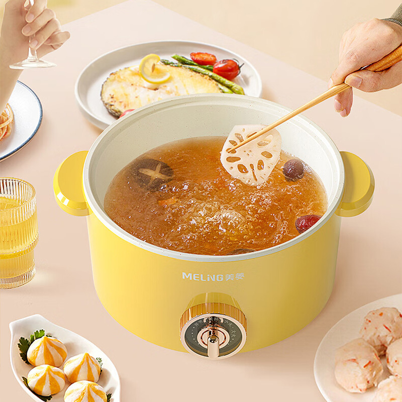 美菱电火锅2.5L均匀速热双层隔热电煮锅MT-LC2501高清大图
