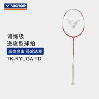 VICTOR/威克多 羽毛球拍进攻型龙牙之刃悬浮核心科技TK-RYUGA TD