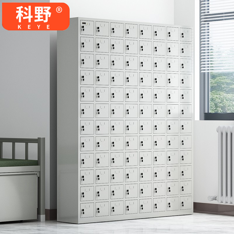 科野 手机存放柜电子设备管理柜带锁保管柜工厂钢制手机柜 无外门96门铁门存放柜