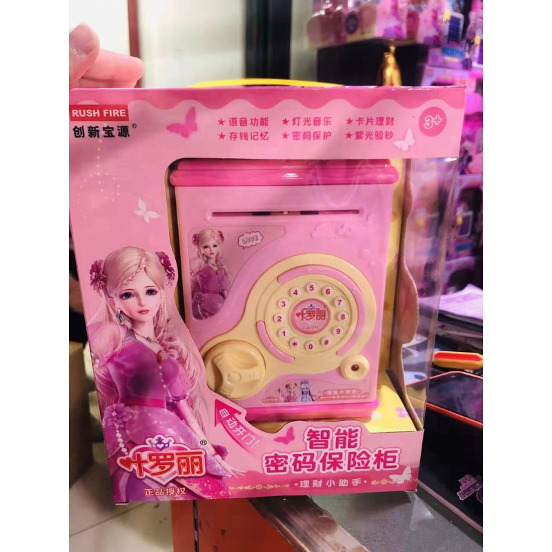 叶罗丽储蓄罐儿童防摔男孩存钱罐带紫光验钞女孩储钱迷你密码箱盒 三维工匠 粉色(有音乐)高清大图