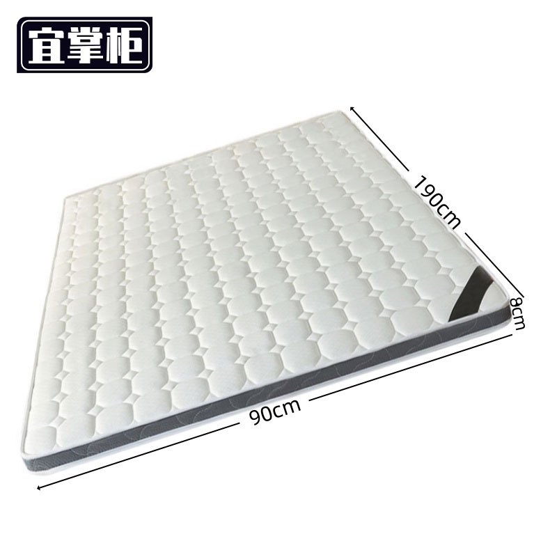 宜掌柜 床垫椰棕高清大图