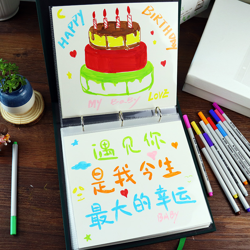 美帮汇情人节同款手绘生日本表白本diy相册画册教师情侣送男友高清大图