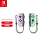 Nintendo任天堂switch手柄NS游戏机joycon无线蓝牙控制器oled主机游戏体感左右摇杆马里奥派对lite