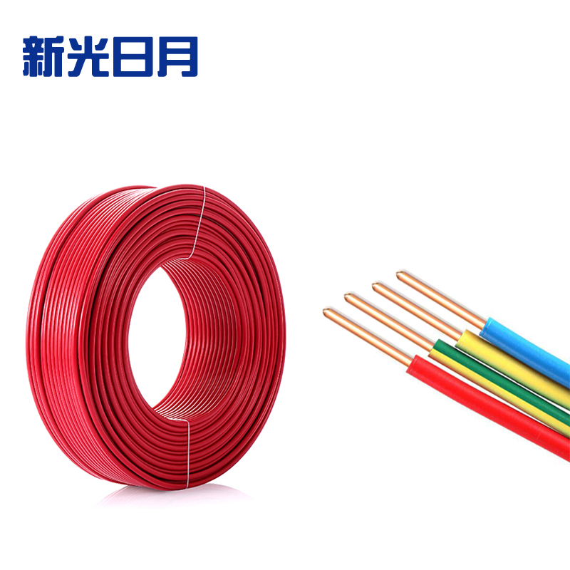 新光日月聚氯乙烯绝缘阻燃电线电缆ZC-BV10mm²/米高清大图