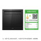 美的(Midea)10套全自动家用洗碗机 光触媒热风烘干消毒 嵌入式台式刷碗机智能 NS10 黑色 厨房