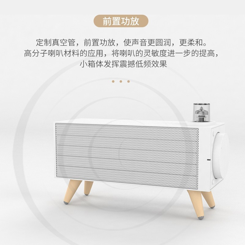 Nakamichi 中道OLA桌面HIFI蓝牙音箱小型复古发烧级音响3D环绕家用电子管胆机功放