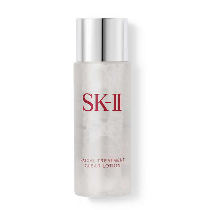 SK-II/skii/SK2 进口 嫩肤清滢露 30mL 中样 化妆水
