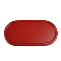 特百惠(Tupperware)干货储藏盒4件套 特百惠保鲜盒塑料密封盒子1.1L*4只