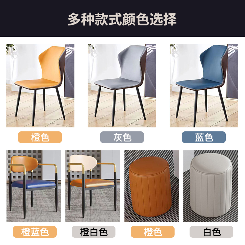 兰秀家居 轻奢岩板茶桌椅组合客厅家用茶几现代简约办公泡茶桌一体石板茶台