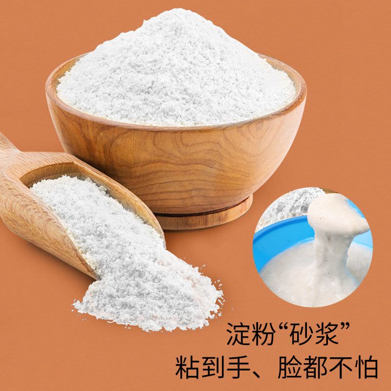 童启萌泥瓦匠-波尔多酒庄WK809手工房子DIY颜色随机益智早教图片