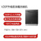 老板(Robam)[小太阳消毒洗碗机]直播同款 150L以上嵌入式105℃单消毒45分钟洗烘消W76A-V20P升级款