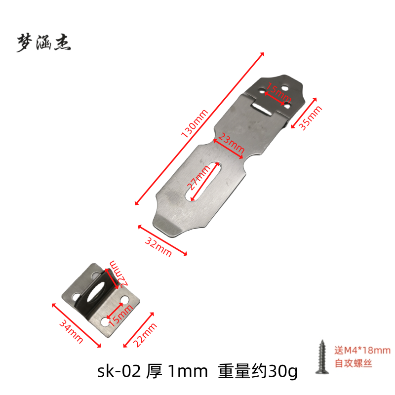 梦涵杰 橱门挂锁门鼻子加厚柜门扣不锈钢锁扣 只 SK-02 不锈钢本色