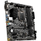 微星 MSI B460M PRO-VDH WIFI 电脑主板 10400/10400F/10500/10700(INTEL B460/LGA 1200)