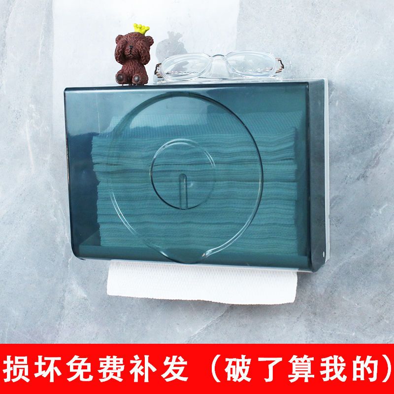 免打孔擦手纸盒壁挂式抽纸盒塑料家用厨房擦手纸巾架酒店卫生间盒