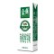伊利金典纯牛奶250ml*16盒