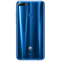 原封【送耳机+指环】华为(HUAWEI)畅享8 4GB+64GB (蓝色) 全网通高配版 后置双摄 智能手机 华为手机