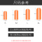 橙色指套大中小混装60只 收藏加购优先发货 手指套一次性劳保防护指套工作点钞护指保护套指甲耐磨加厚指头套