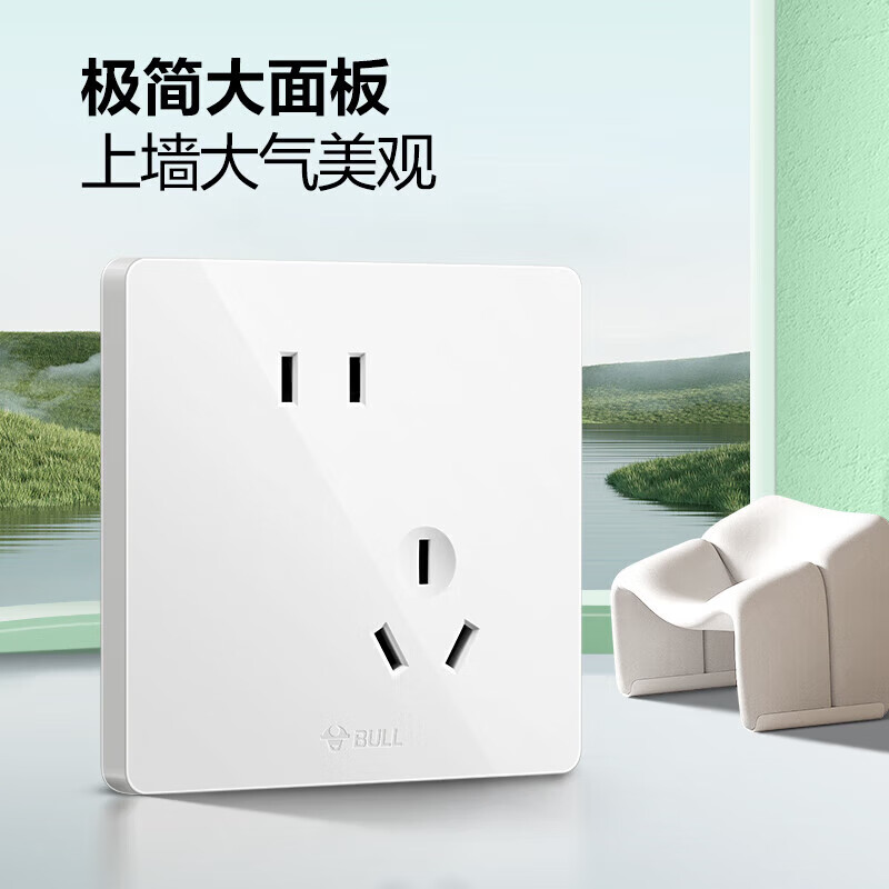 公牛智能USB排插G28多功能安全保护多口设计家用办公两用高速充电器高清大图