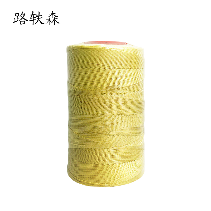 路轶森 凯夫拉编织绳 2号8股 卷