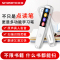 创维Q03点读笔万能通用英语词典笔扫描笔翻译笔小学生初中高中学习神器白色8G