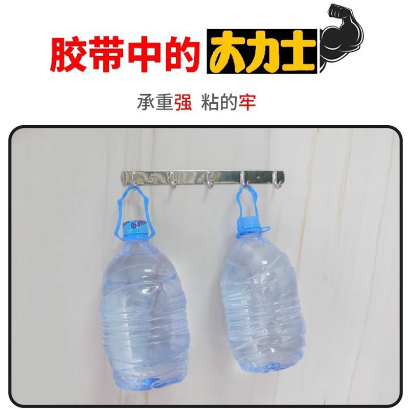 小窝厘 亚克力纳米无痕双面胶10mm宽*1米长透明2毫米厚(独立包装)10个起拍