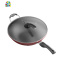 炒锅无涂层锅炒菜锅无烟电磁炉专用平底锅家用燃气灶适用锅 FENGHOU 32cm无盖