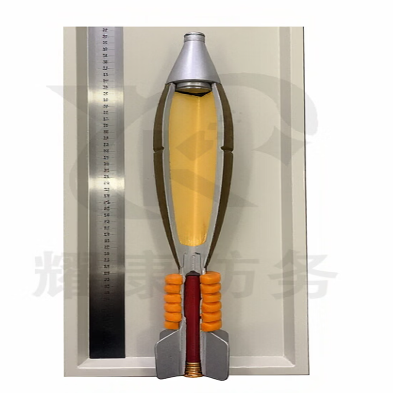 耀康防务 模型YKFW-DY-015教具 DPS171型120毫米迫击炮杀伤爆破弹模型教学解刨弹高清大图