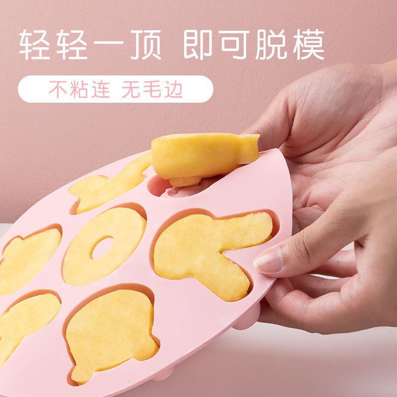 4连小熊 单买模具 带盖宝宝辅食模具可蒸耐高温婴儿蒸糕磨具卡通香肠米糕发硅胶家用