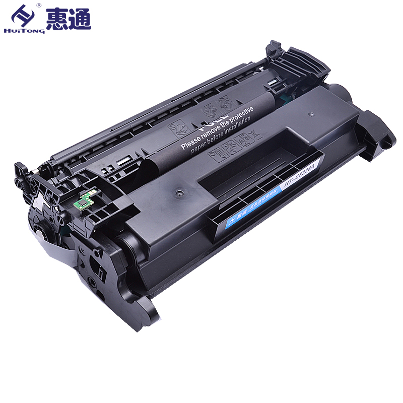 惠通 CF228A 28A硒鼓 适用惠普HP M403 M403D M403N M403高清大图