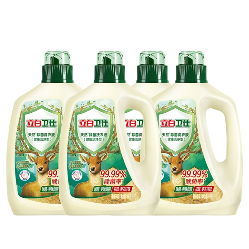 立白洗衣液套装1kg*4瓶除菌除螨深层洁净ws1kg-4