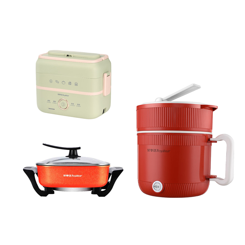 荣事达电火锅+电热饭盒+电煮锅三件套