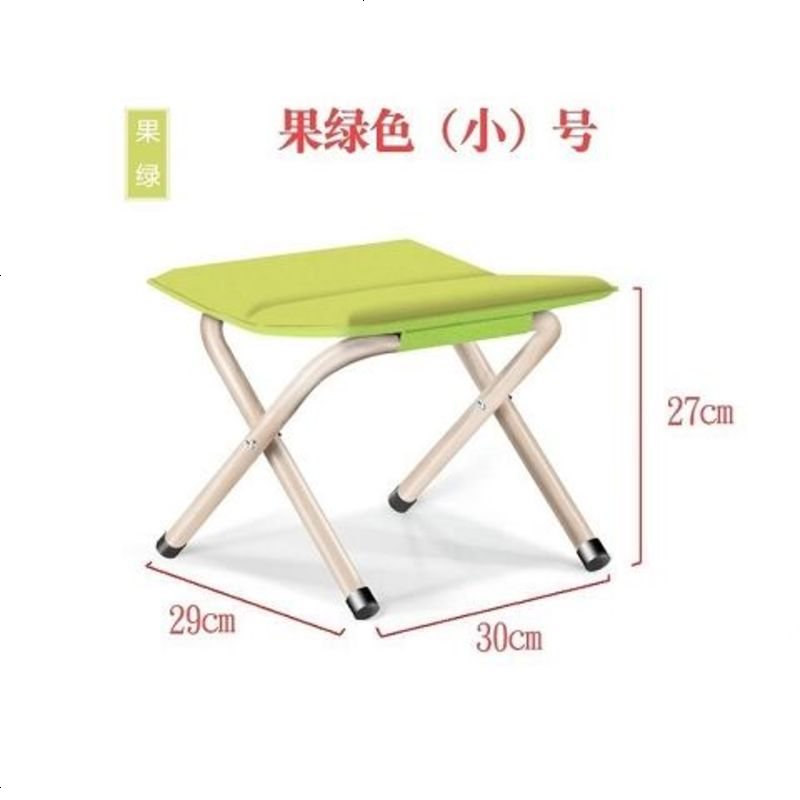 折叠凳户外小马扎折叠便携成人钓鱼凳小板凳小凳子矮凳换鞋凳椅子 果绿色凳子(小)号