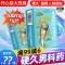 硬久 枸橼酸西地那非片 100mg*5片/盒男科用药官方旗舰店正品枸橼酸西地那口片非那西片非那西地男性药品片剂