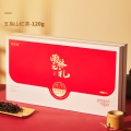 五指红(WU ZHI HONG)东方蜜境红茶组合装海南特产区茶叶水满大叶种120g