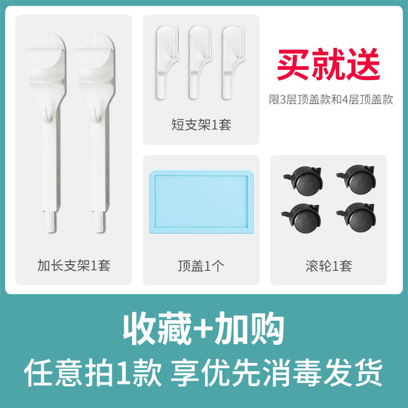 儿童箱柜子分类神器置物架多层宝宝书架厨房整理大储物_3 收藏*加购【享免费换新】领奖再减5元