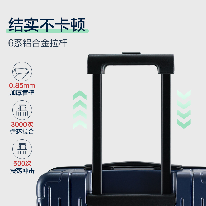 爱华仕行李箱20英寸男小型拉杆箱女万向轮登机箱旅行箱轻便密码箱